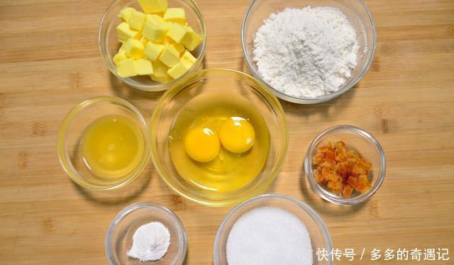 黄色|橙香“黄色预警”!没错,我在做橙香玛德琳蛋糕~