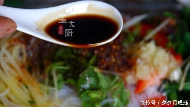 调料|好吃的麻辣双丝，在家也能做出饭店味，简单的调料，香辣的味道