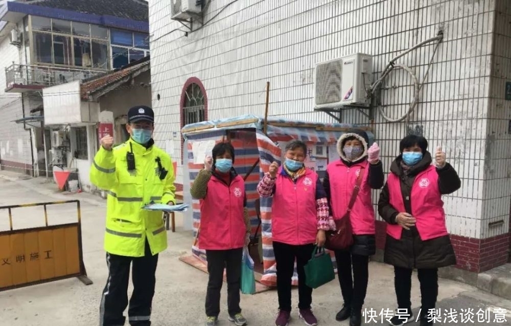  宣传|一位上海警察7年添加上万名微信好友，他只为干好一件事……