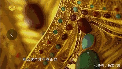最美|最美胸针——他们才是真正的偶像