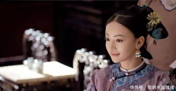 历史|历史上真正的令妃,比电视里更据传奇色彩!