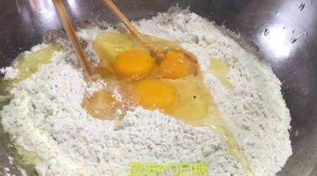 生坯|家中有面粉和鸡蛋,一定要学做这美食,儿子三天两头点名要,真香