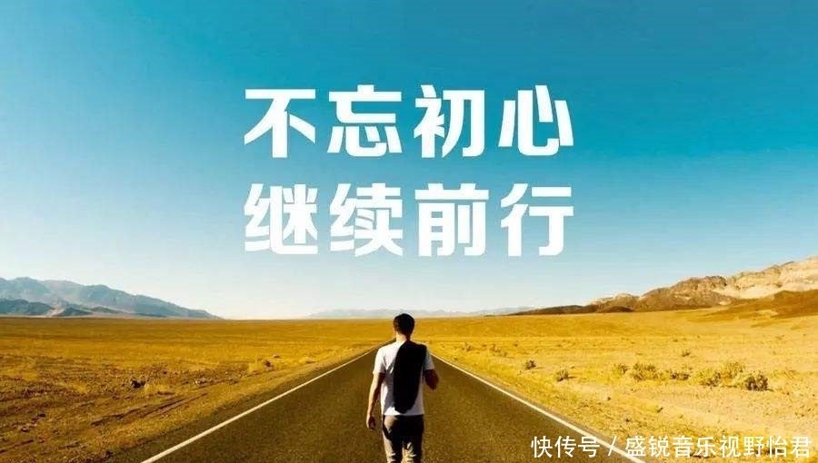 高不可攀|你觉得她高不可攀，她觉得你优秀，却不能在一起