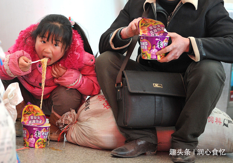 让人|全世界最好吃的5款泡面,康师傅和统一皆落选,网友国货加油呀