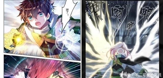 拼死一搏|终极斗罗：唐雨格大五行神光扫尽一切，蓝梦琴被秒，宇轩拼死一搏