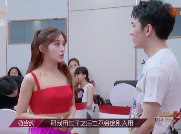  别人用过|明星在直播间用过的口红怎么处理李佳琦解释后，张含韵不从容了