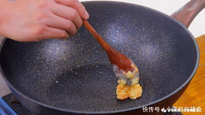 胡萝卜|不得了,掐着表做完,9分钟都用不上!简单营养,会搅拌就行