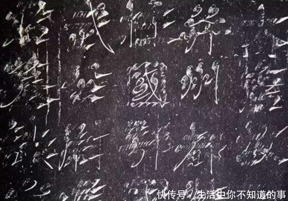 遗憾|1986出土程咬金墓志铭,弥补史书遗憾,揭秘他和武则天的过节!