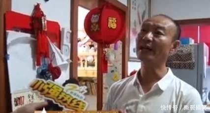  失踪案|来女士失踪案：杀害她的人是自己丈夫，那么丈夫为何不跑？