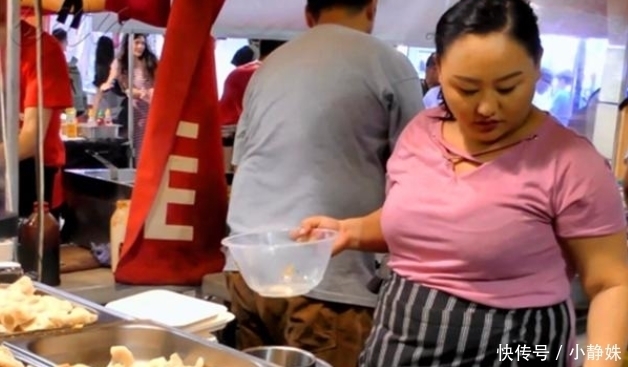 老外|夫妻在英国卖“特色小吃”,25元1份,日赚5000,老外太好吃了