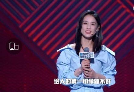 婚姻|黄圣依被淘汰发文告别《浪姐》:没遗憾但不甘,婚姻被质疑很委屈