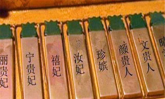 嫔妃|古代妃子们身边有了宫女,为何还需要太监?主要有4个原因