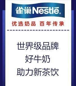 对方|有点意外!喜茶“爱”上了五菱宏光