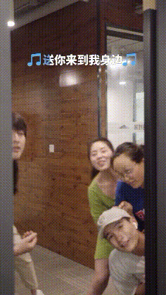 清水|搞笑GIF:清水出芙蓉