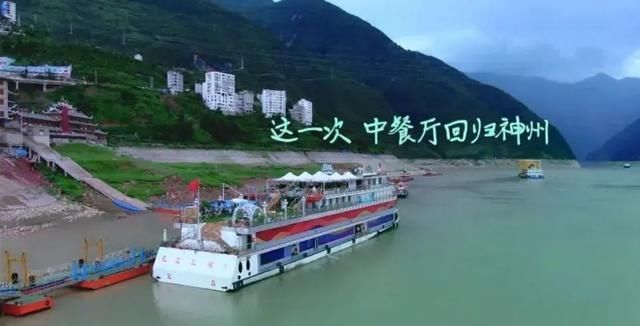  中餐厅|《中餐厅》从“听我的”到“我的错”，黄晓明变了，但赵丽颖哭了