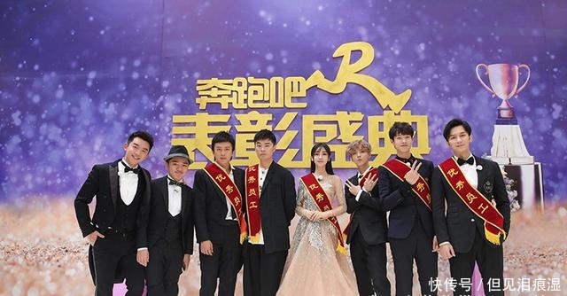  挑战|后来，《极限挑战》和《跑男》互相活成了对方的样子