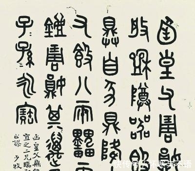  下嫁|30岁的大玉儿孝庄皇太后下嫁多尔衮8年，为何没有留下子嗣？