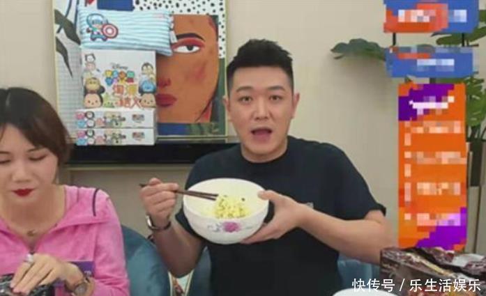 主持人|当红主持被《天天向上》除名!涂着厚粉底和口红,和网红抢饭碗