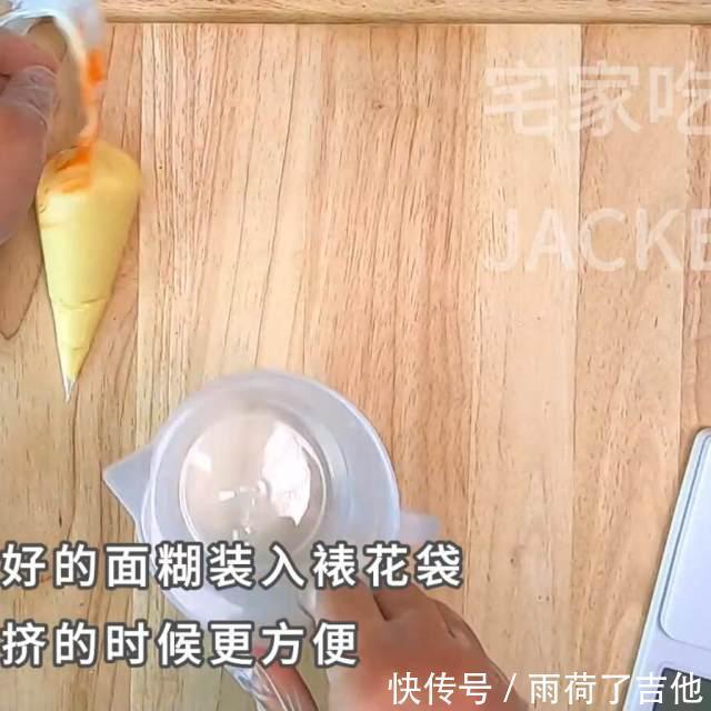 甜甜|甜甜圈小蛋糕,一口下去松软香甜,搭配下午茶非常的赞