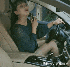 掉下来|“跟了100公里，就等你掉下来了...”哈哈哈神回复太内涵了！