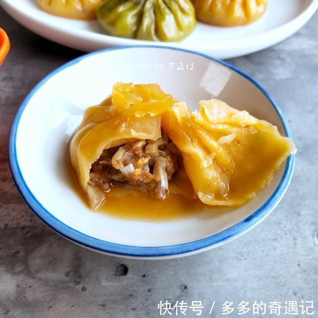  令人|虾蓉酱小笼包，入口鲜味浓，令人胃口大开