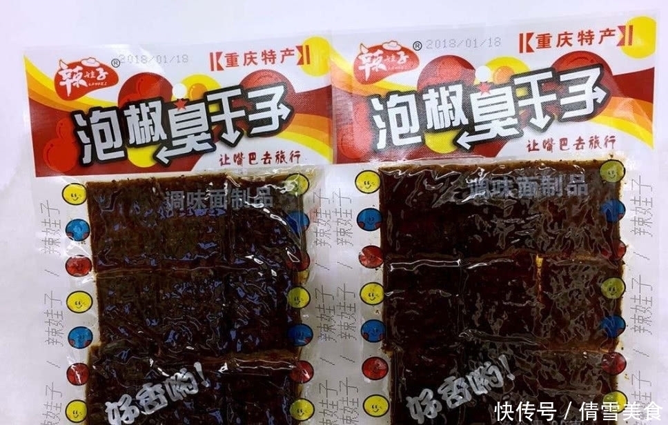 好吃|5种包装“磕碜”实际超好吃的零食，赌100块，你至少吃过3种