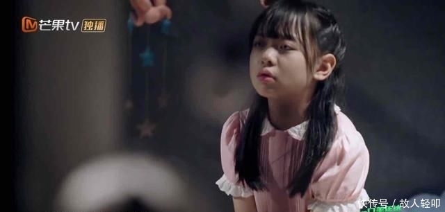 保护|《密逃2》开播即高能!杨幂拒绝邓伦保护:你胆太小没有用,我要黄明昊