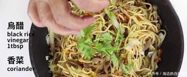  白胡椒粉|炒面怎么炒 成本低 还好吃! 主要是饭店卖的,不是自己吃!