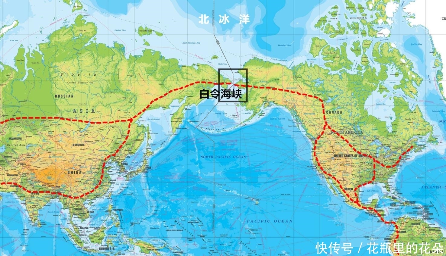 大西洋|白令海峡大桥: 跨度仅80公里, 却能连接世界90%人口, 为何不建?