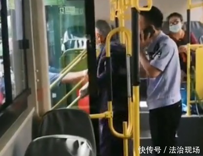 老人|合理吗?一老人无健康码被强制赶下车,当地报道建议老人不要出门