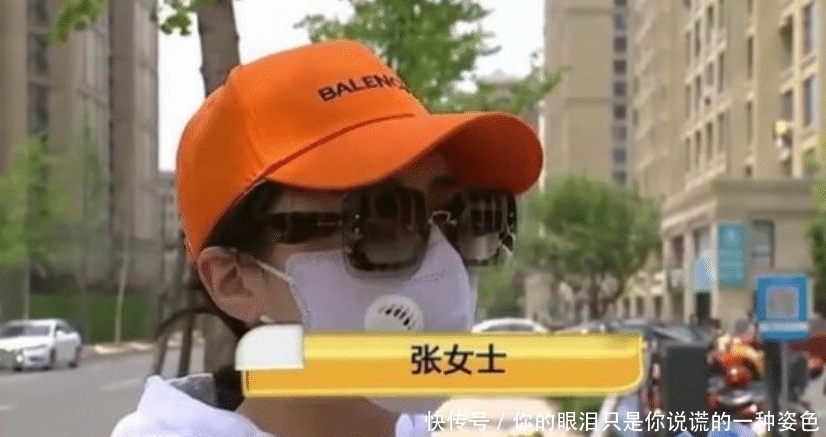 收银员|超市买了39.9的酸奶,结账却发现“猫腻”?女子:必须公开道歉