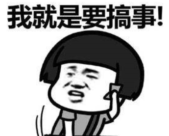 慕容氏|我的祖宗是猪队友—坑后代的慕容氏老祖宗们