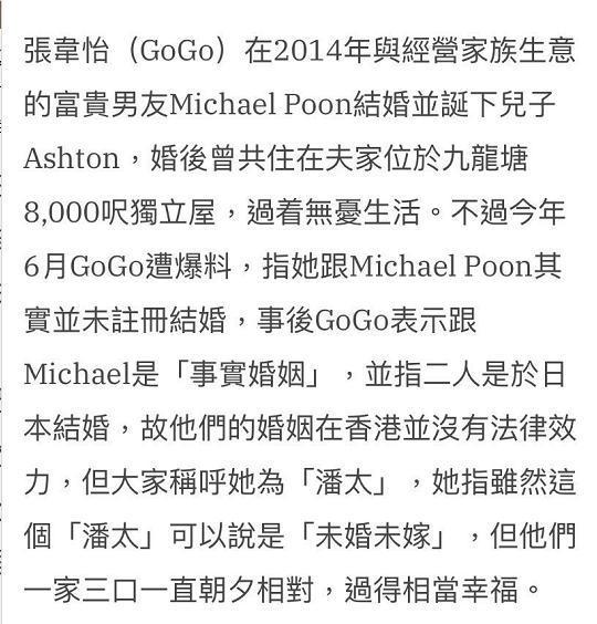 西湖娱乐城- 西湖娱乐城官方网站- 西湖娱乐城APP杭州光环梦中心官宣王府井集团净利润暴跌