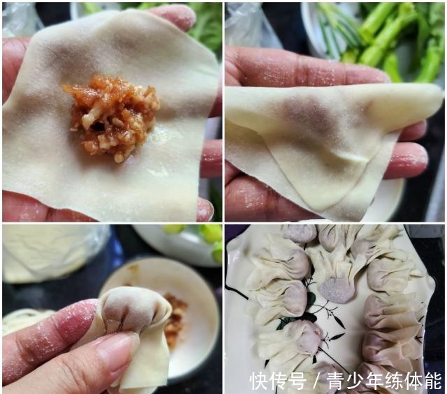 云吞面|云吞面,开启元气满满的一天