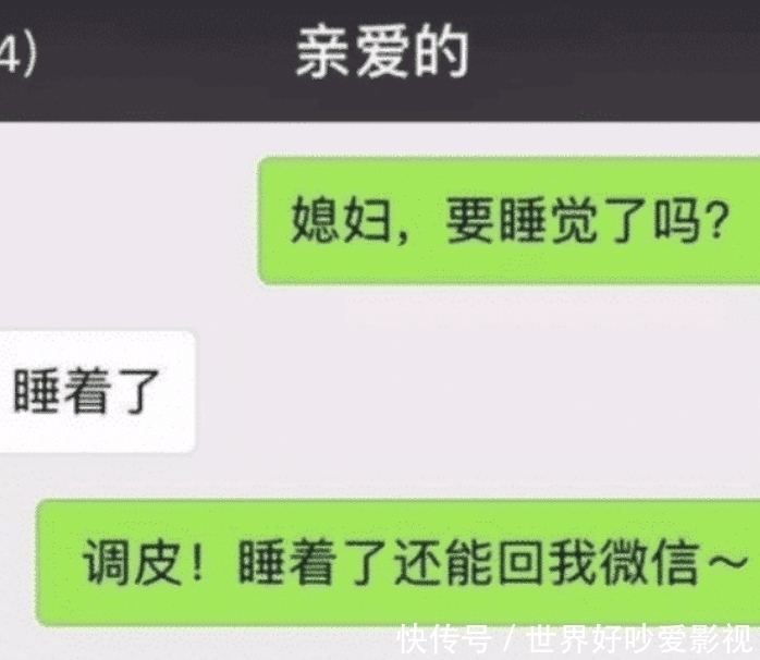 拍照|“女生间的拍照姿势，男生不能照搬，否则......”哈哈哈哈哈哈哈！