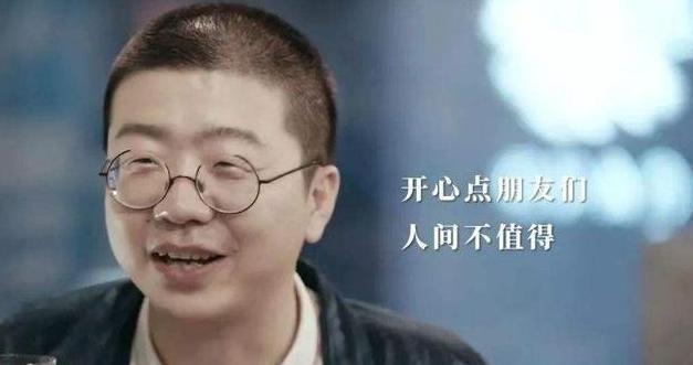 加速|笑果文化继续自救,脱口秀演员的流量化加速