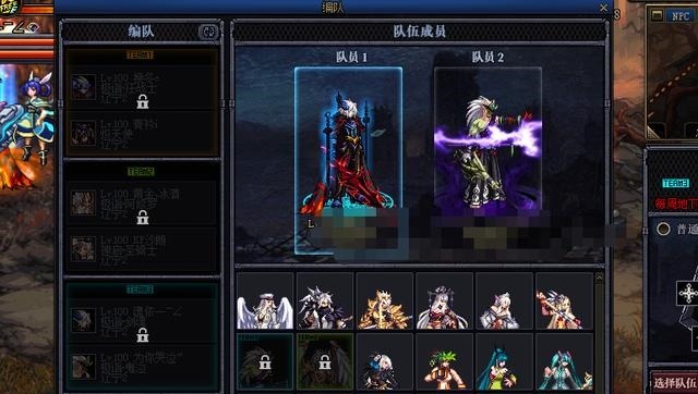反物质粒子|DNF假面骑士价格起飞，再战魔界成为团本之下第一“搬卡”圣地