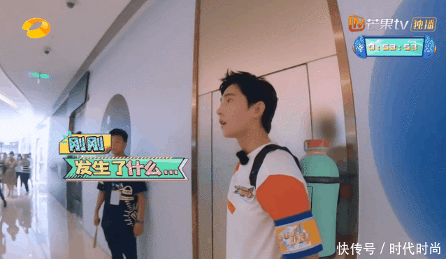  反差|元气哥哥杨洋vs“长在观众笑点上”王耀庆，反差萌让人直呼惊喜