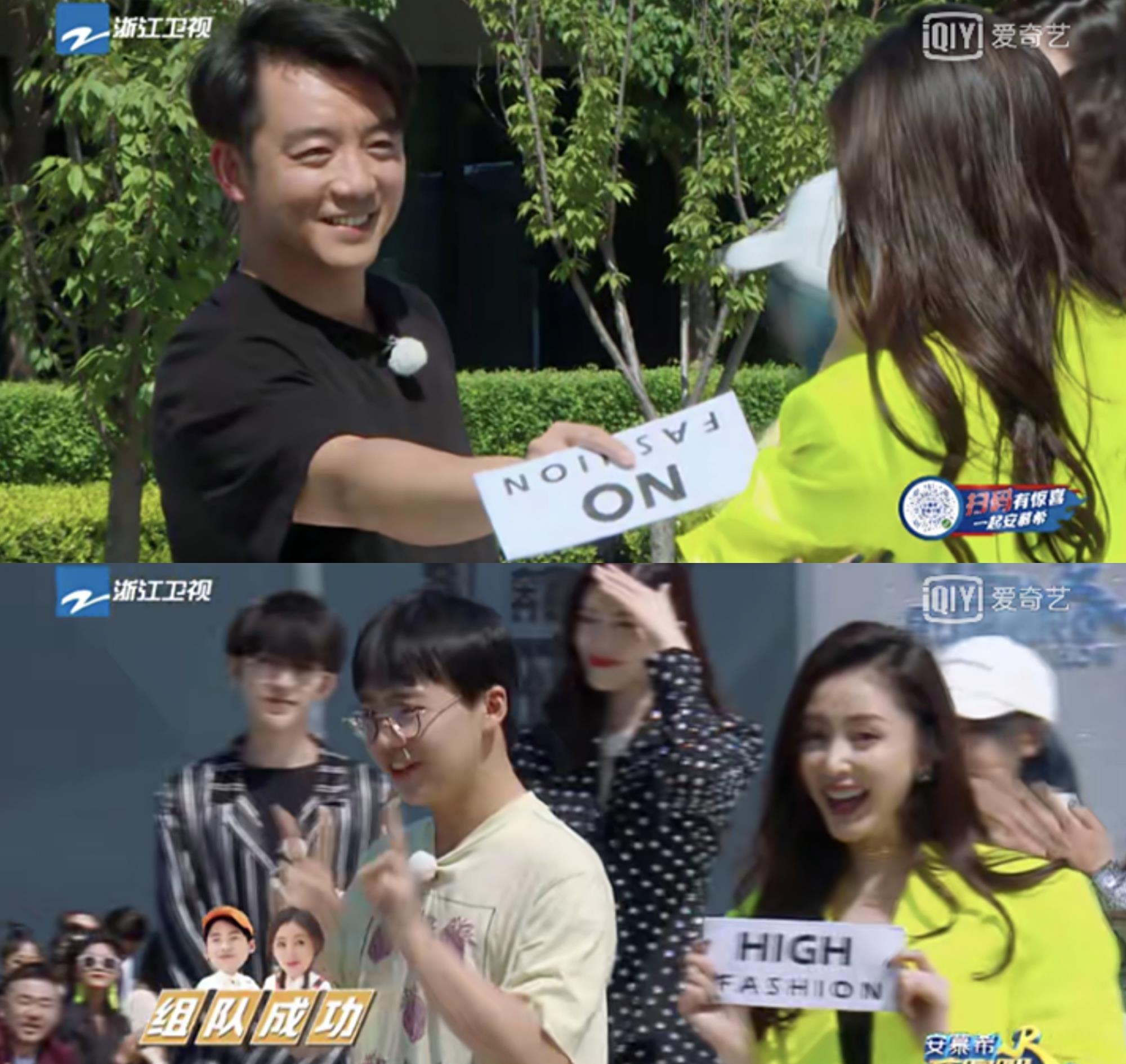 郭麒麟|艺人拼到最后,拼的就是文化,大林子做到了