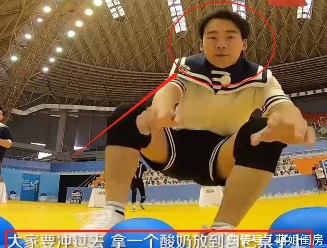 机智|《跑男8》嘉宾大球挑战,蔡徐坤低头吴宣仪收腰,李晨太机智了