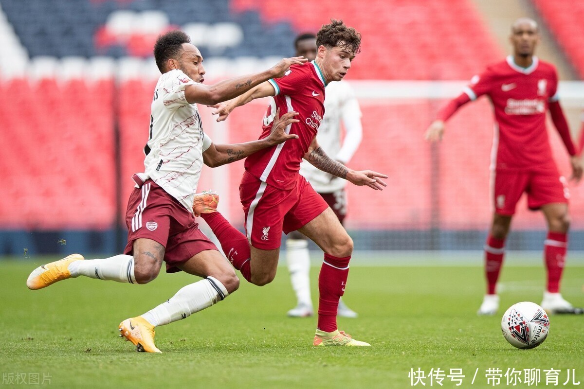 阿森纳|6-5!阿森纳是冠军!南野拓实首球利物浦输在哪?1人太失望