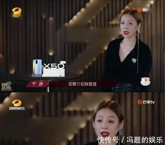 真实|人间真实的“静静子”,凭什么这么豪横