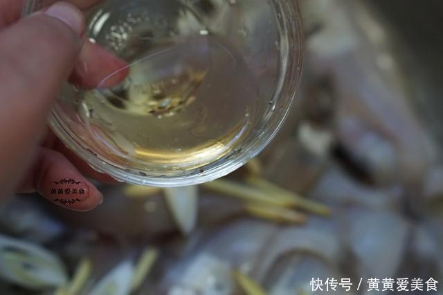 下酒|开海了,胶东人最爱吃这鱼,外酥里嫩嘎嘣脆,下饭下酒两相宜