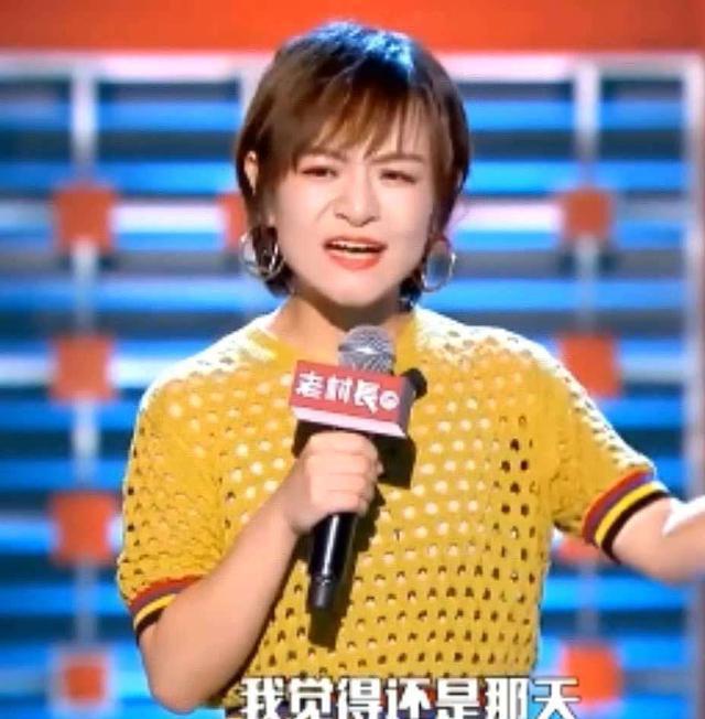 过成|脱口秀王思文与程璐过成兄弟,吐槽爱“吃软饭”,网友:段子成真