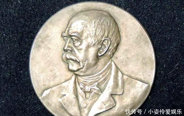 奥地利|没人能随随便便成功，铁血宰相俾斯麦的成功，原因是什么