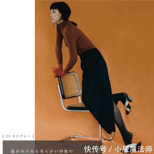 细节|小姐姐身穿早秋的连裤袜,请这样穿,真服日本的细节穿搭