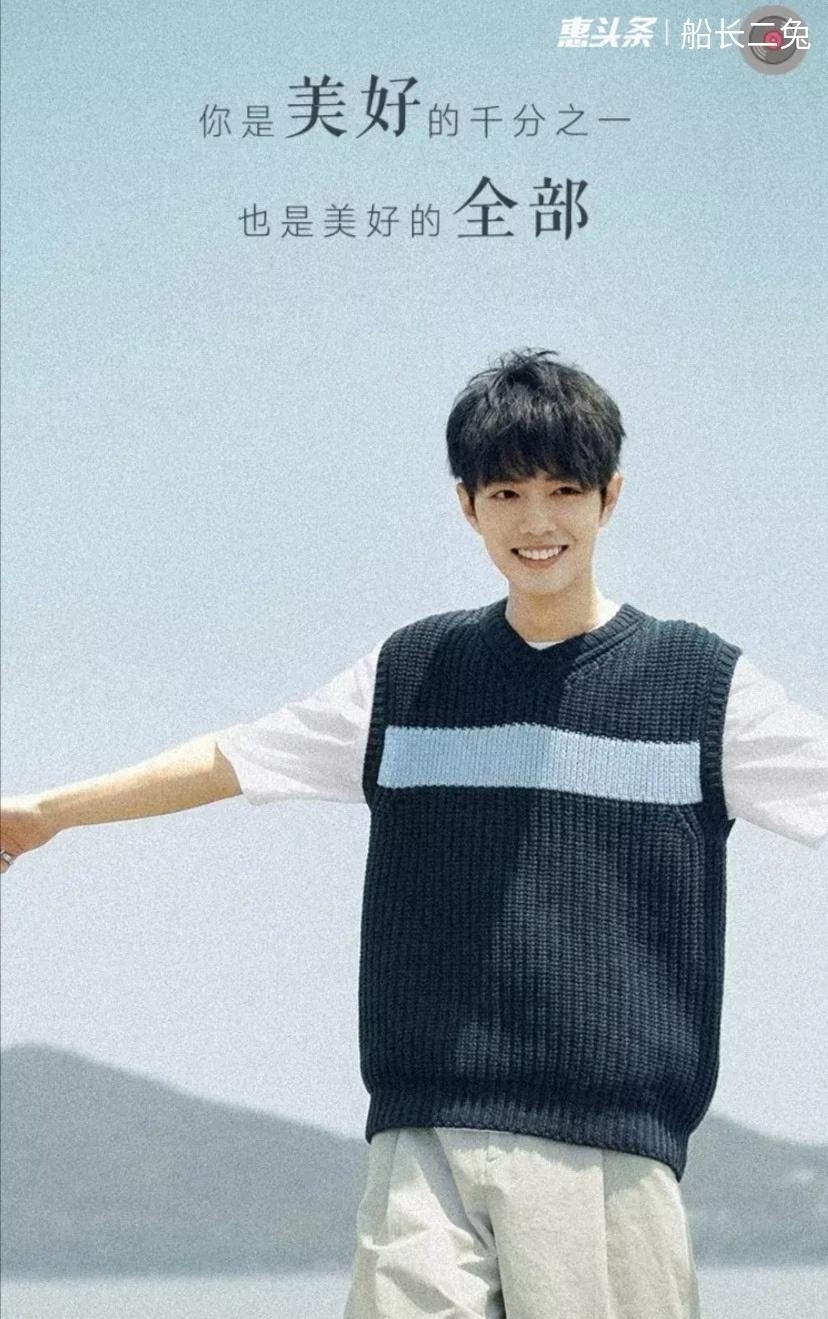 凡是|凡是过往,皆为序章