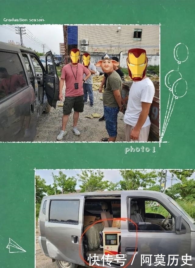 发动机|移动“加油站”,害己害人!!