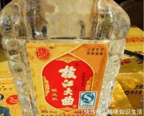 错过|5种被包装耽误的白酒,放超市穷人富人都看不上,行家很少错过