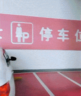 像是|搞笑GIF：感觉自己以前玩的掷瓦片就像是新手上路一样……